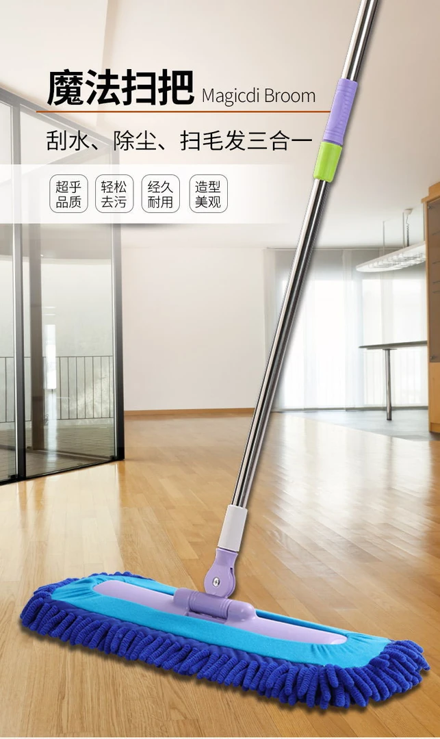 抖音最火雪尼尔平板拖把家用一拖净干湿两用10秒顺吸网红拖把神器