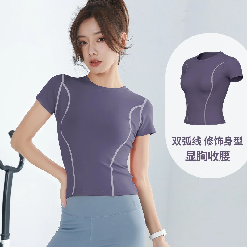 短袖运动服瑜伽上衣新款双弧线透气跑步健身服女T恤