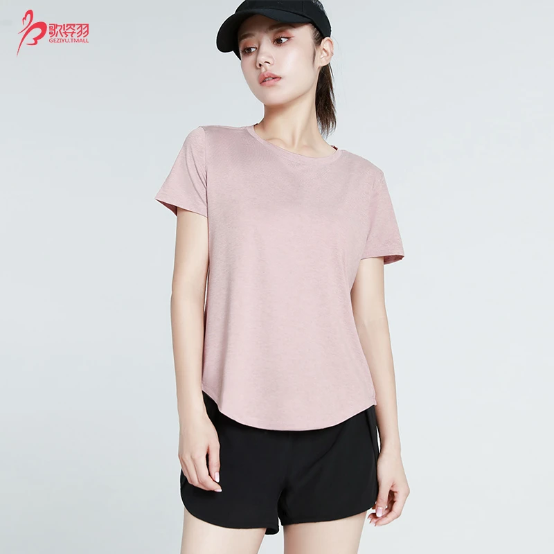 瑜伽服女2022夏季新款运动T恤宽松速干上衣透气跑步套装健身短袖