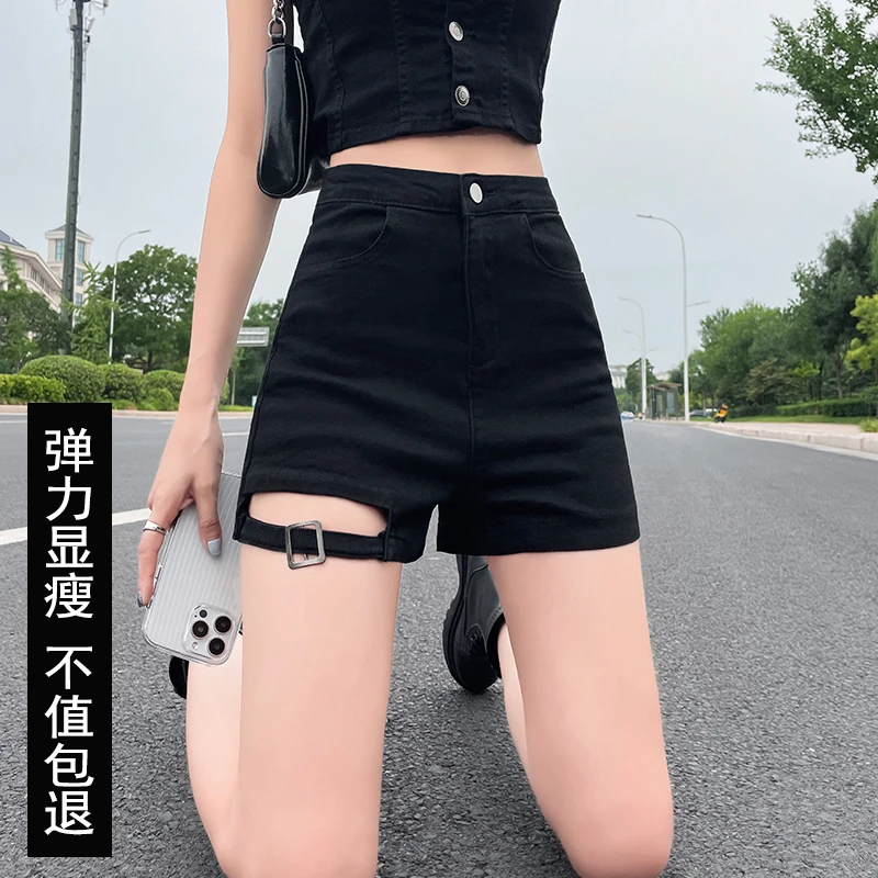 黑色牛仔女士a字短裤夏季2025新款高腰显瘦辣妹紧身弹力性感热裤