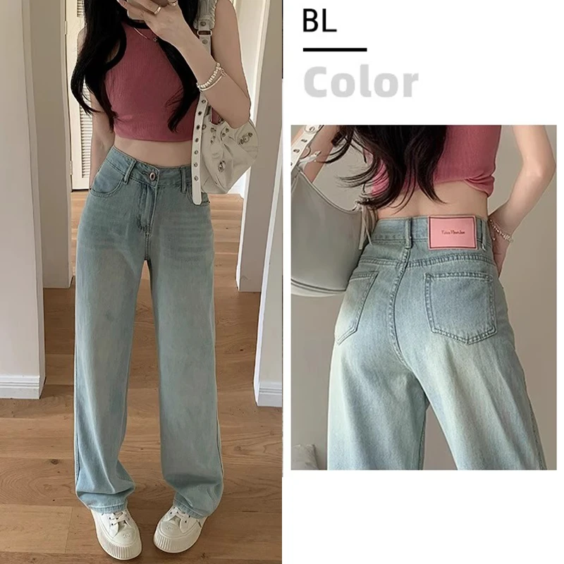 高腰阔腿牛仔裤女2025春季新款窄版小个子宽松垂感遮肚显瘦拖地裤