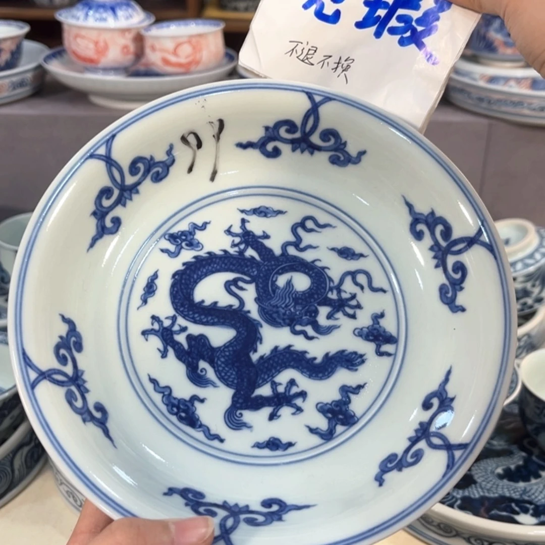 【闪购商品】瓷杯111