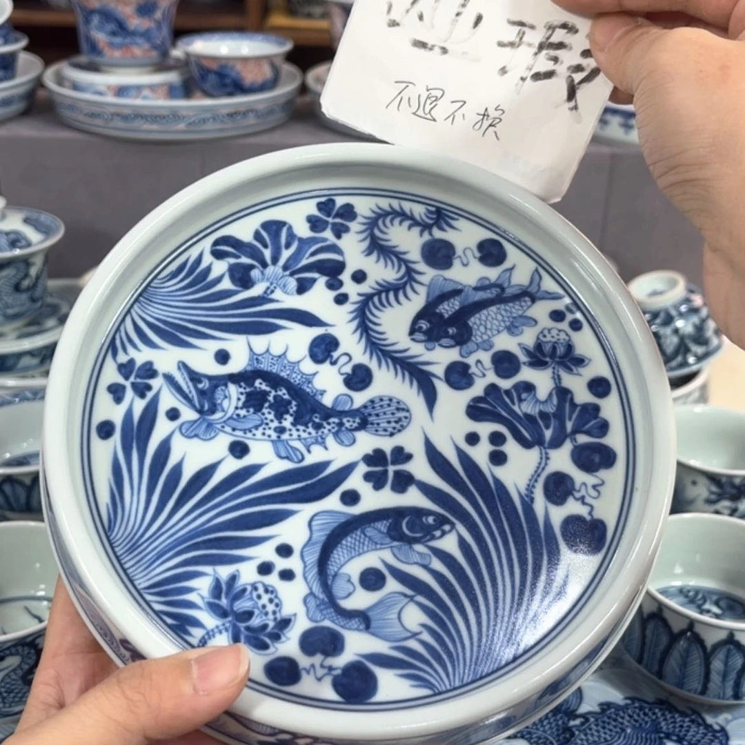 【闪购商品】瓷杯1