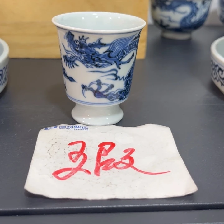 顶*45786578999889