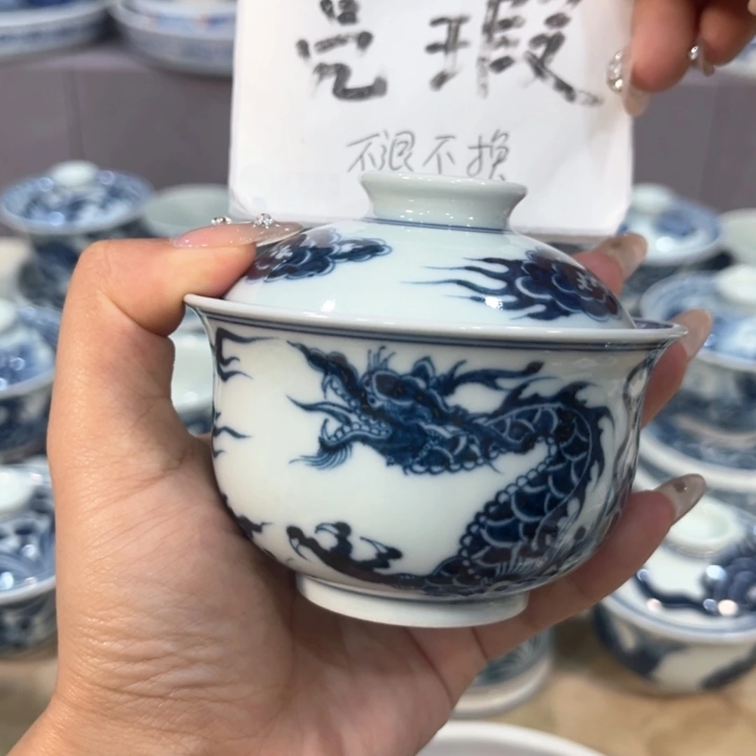【闪购商品】瓷杯薄*，