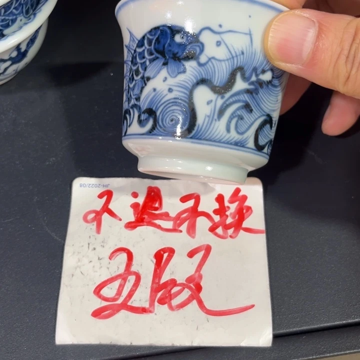 顶*35545666677777788888