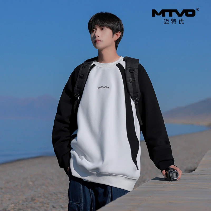 迈特优宠粉秋季插肩袖圆领卫衣青少年学院风少年感男士上衣  6919