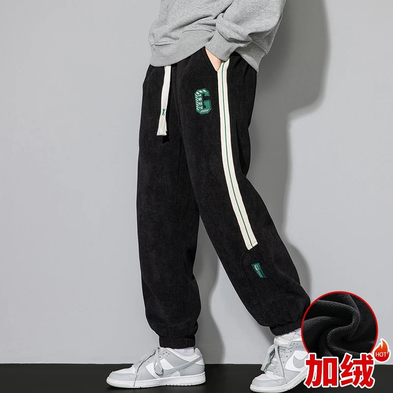 迈特优《宠粉回馈》博奥绒束脚裤子男士秋冬加厚保暖休闲长裤1062