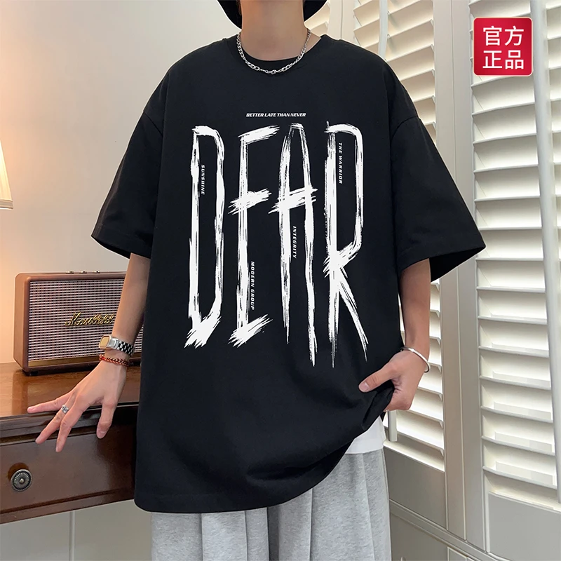 男士夏季新款圆领港风短袖T恤ins休闲潮流宽松百搭T恤上衣1157