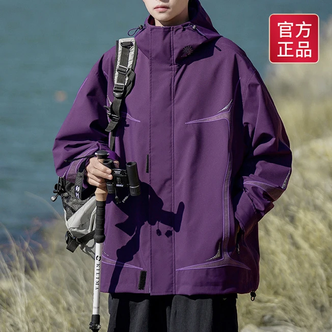 秋季新款防风冲锋外套外套美式潮牌男机能户外防水工装夹克XH6906