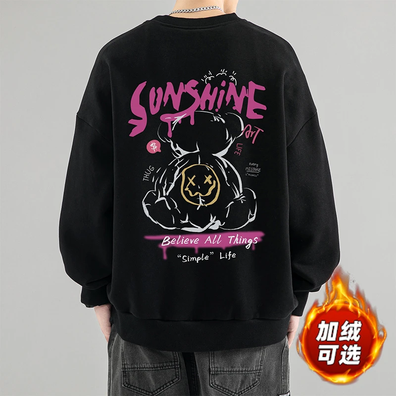 春秋季休闲加绒可选圆领卫衣迈特优秋季男士港风潮流宽松上衣1195