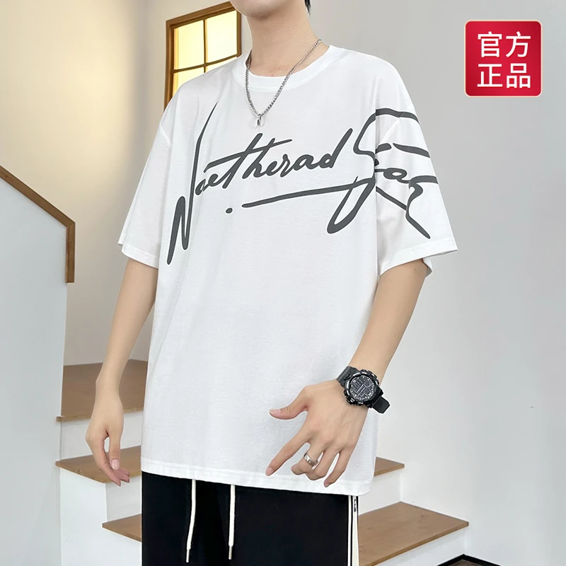 夏季新款短袖T恤潮流百搭青少年衣服个性ins宽松印花半袖XH  6957