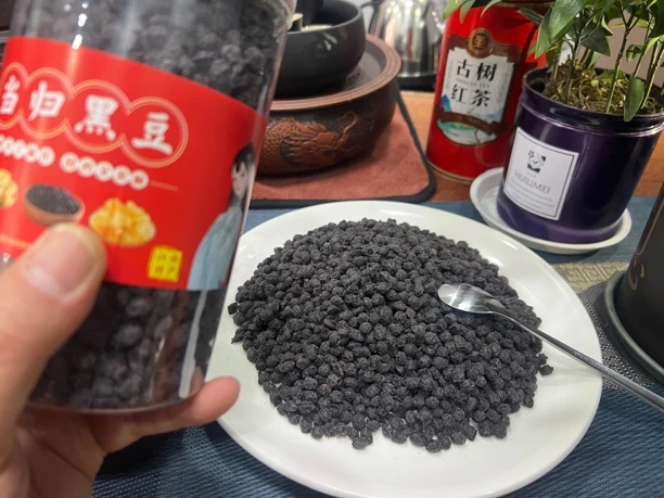 江西萍乡特产当归黑豆450g/手工制作营养小零食