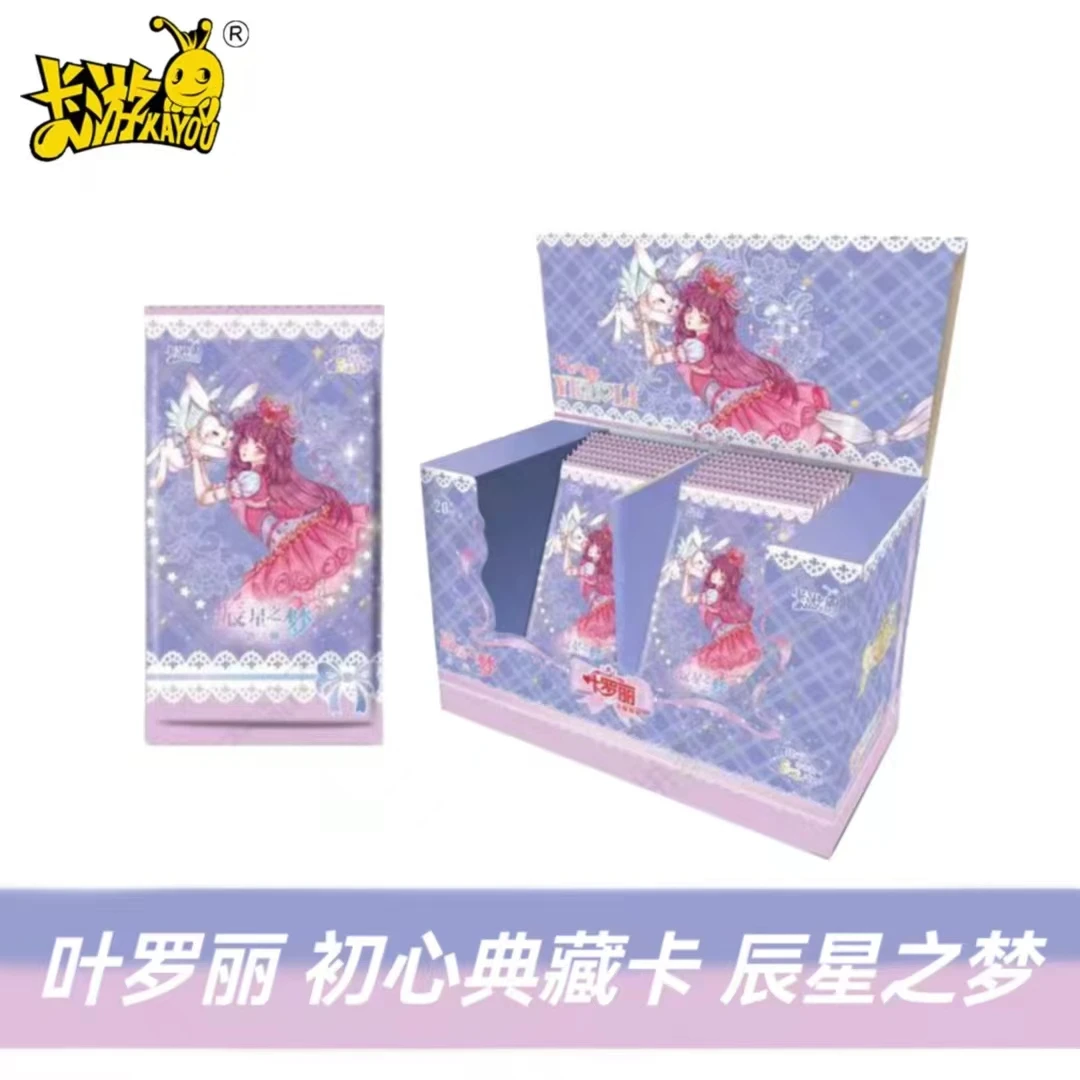 【拆盒】卡游叶罗丽辰星之梦初心典藏第三弹收藏盲盒卡牌