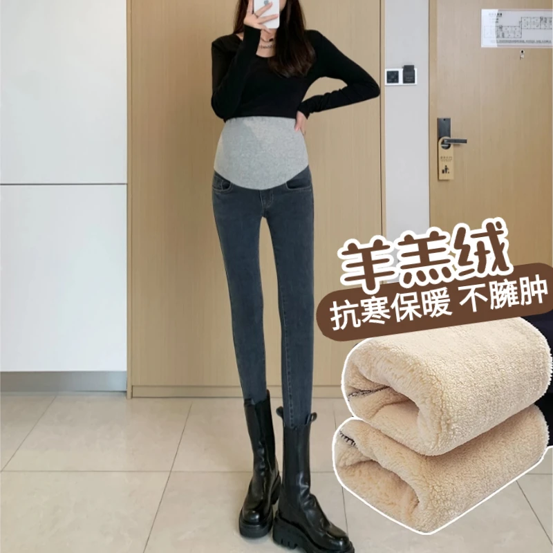 孕妇小脚牛仔裤冬季加绒加厚外穿休闲百搭裤子羊羔绒保暖弹力裤子