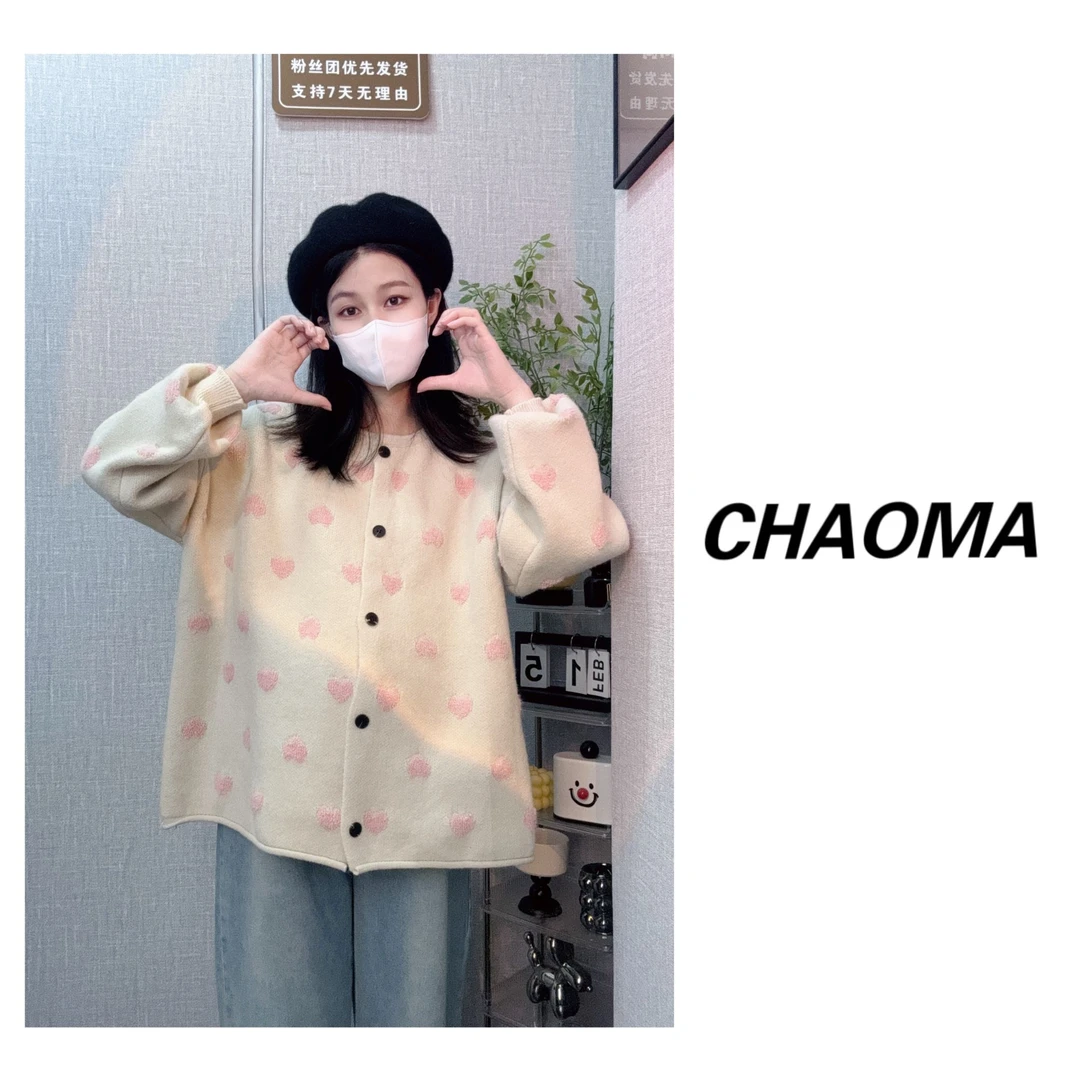 孕妇装2024秋冬款洋气减龄爱心开衫外套时尚外穿韩版显瘦宽松毛衣