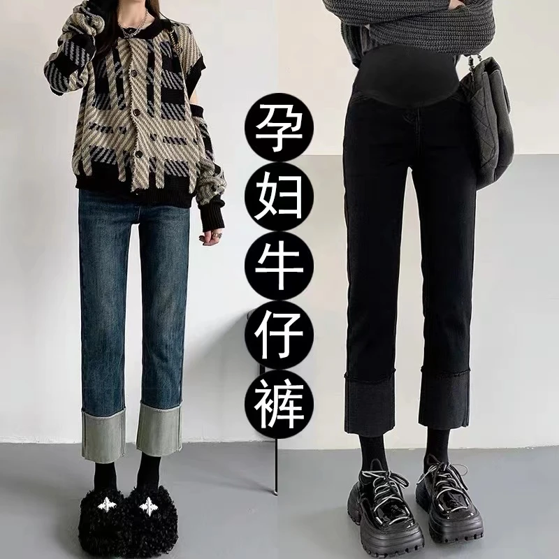【腿粗福音】孕妇裤子春秋百搭烟管裤外穿时尚休闲直筒裤高弹牛仔裤