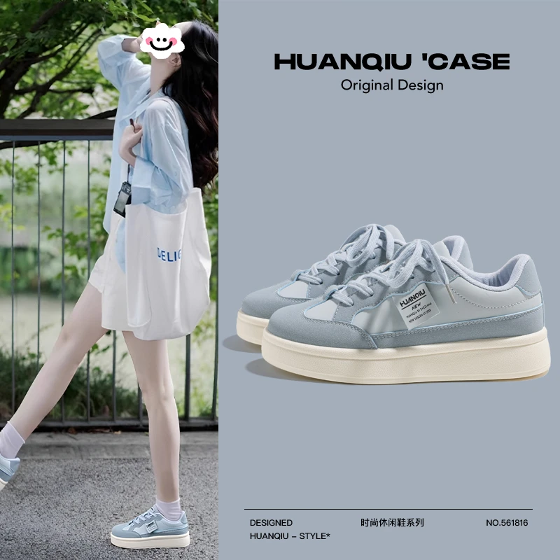 环球复古百搭2024秋冬增高厚底休闲鞋小白鞋女新款爆款时尚板鞋子