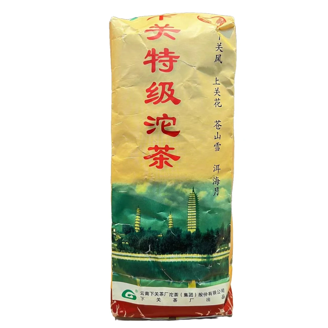 2004年特级便条沱普洱茶（生茶）500g/条p