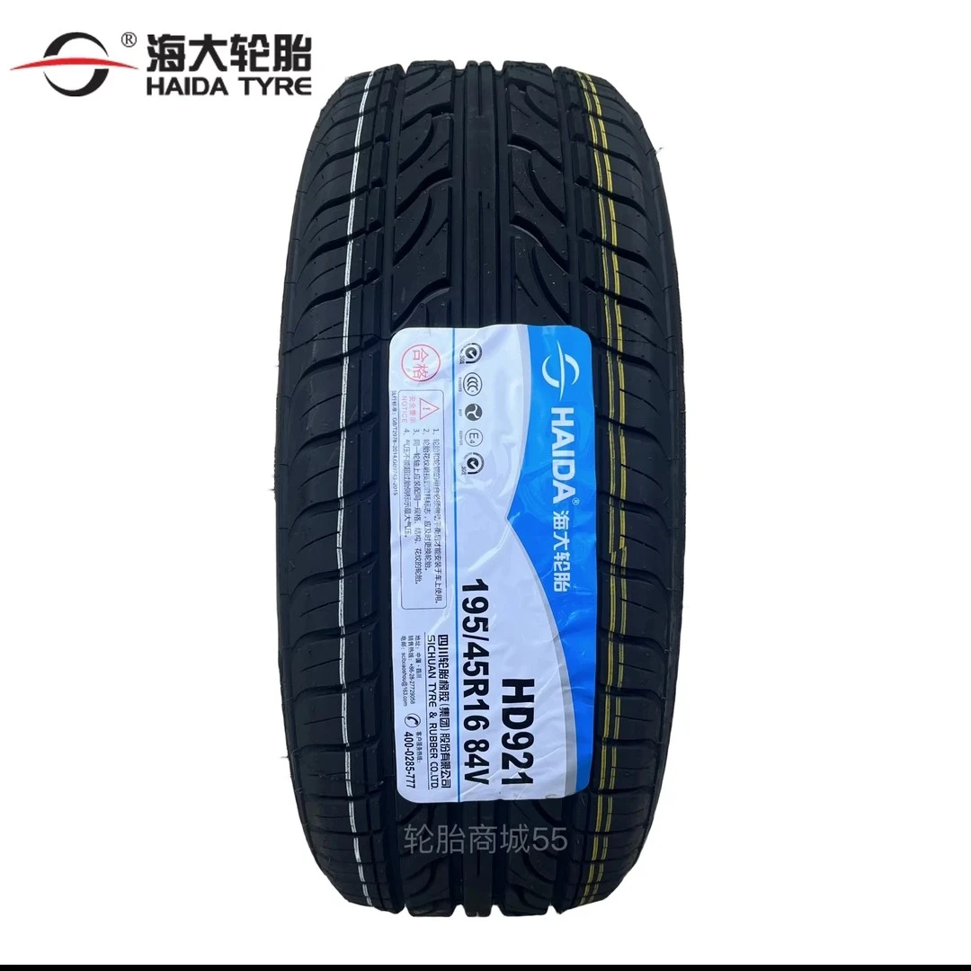 195/45R16海大轮胎