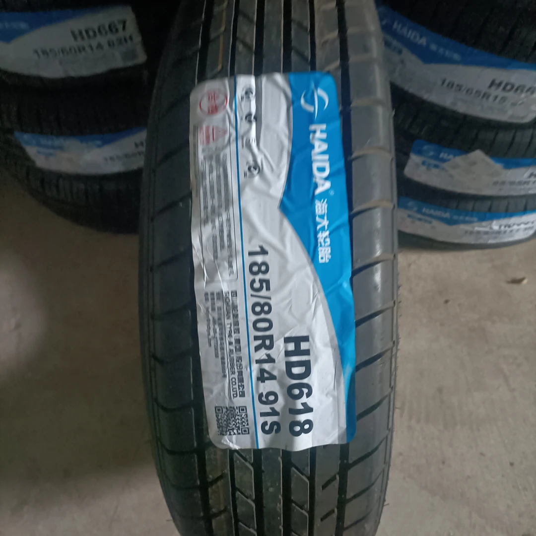 185/80R14海大轮胎