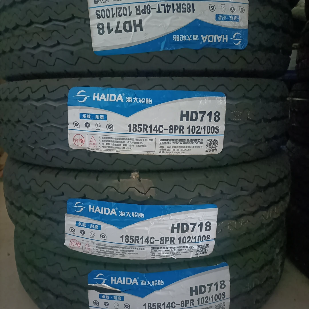 185R14LT海大轮胎  加厚  货车专用