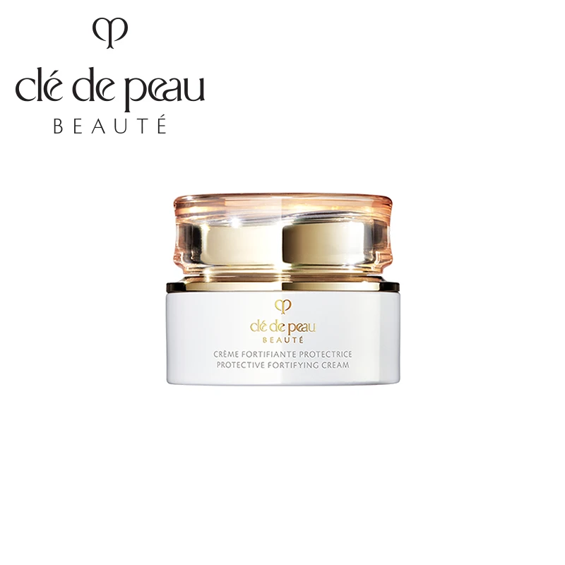 【中兴专柜】CPB光采赋活日间防护霜50ml 维稳平衡 强效日间防护