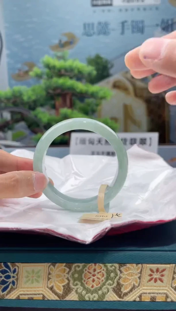 【闪购商品】翡翠手镯未镶嵌手镯9