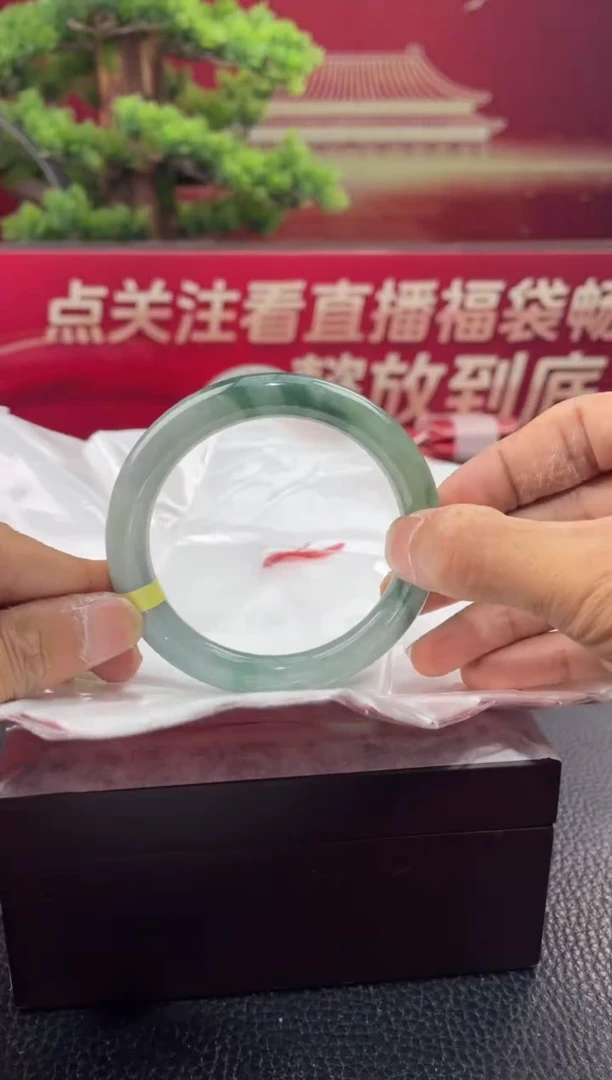 【闪购商品】翡翠手镯未镶嵌手镯1