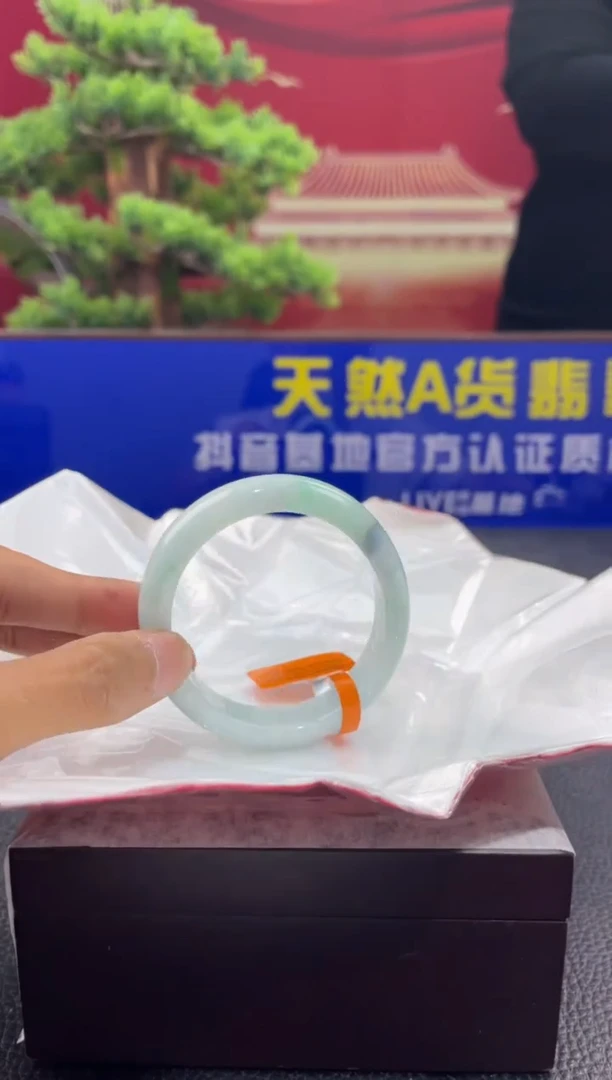 【闪购商品】翡翠手镯（贵妃镯）未镶嵌手镯71