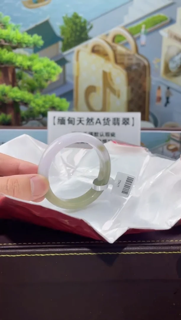 【闪购商品】翡翠手镯未镶嵌手镯26