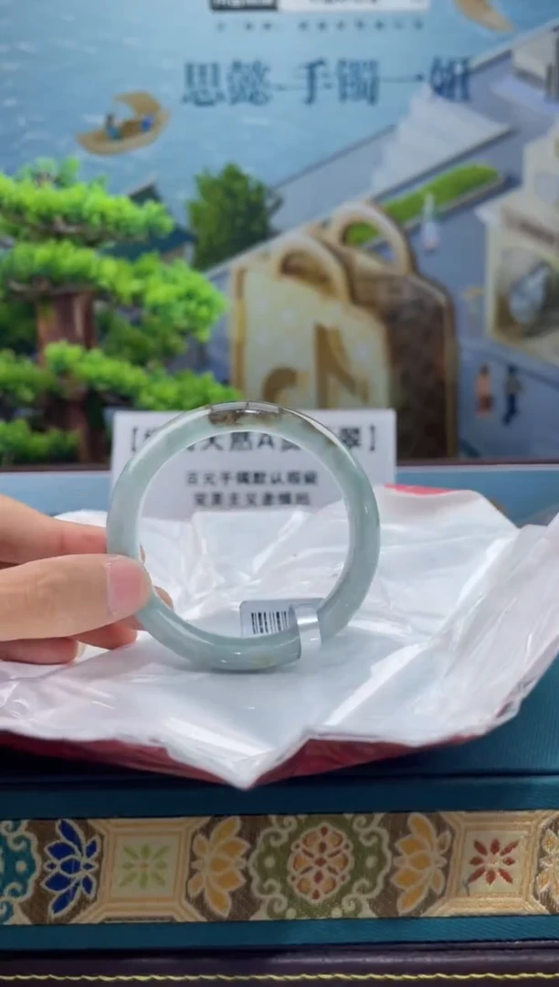 【闪购商品】翡翠手镯未镶嵌手镯7