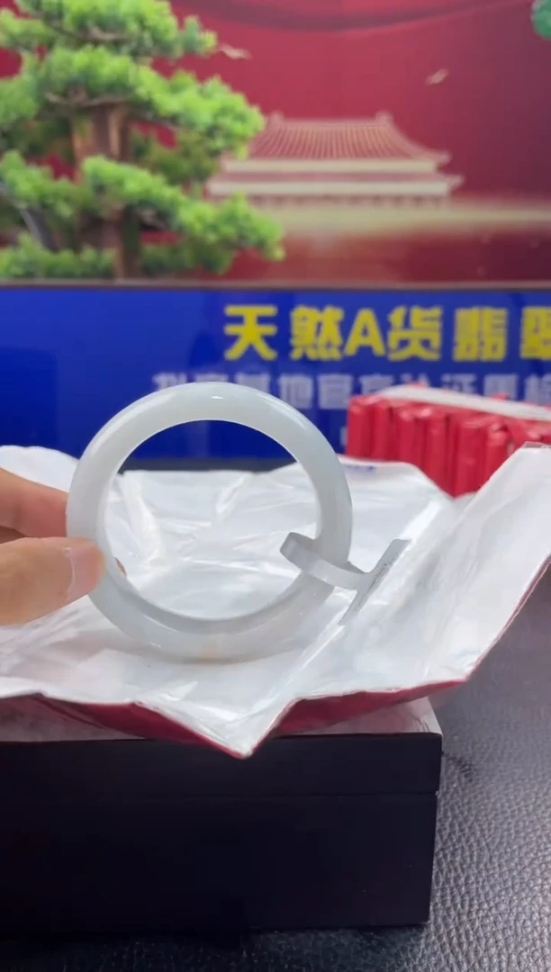 【闪购商品】翡翠手镯未镶嵌手镯7