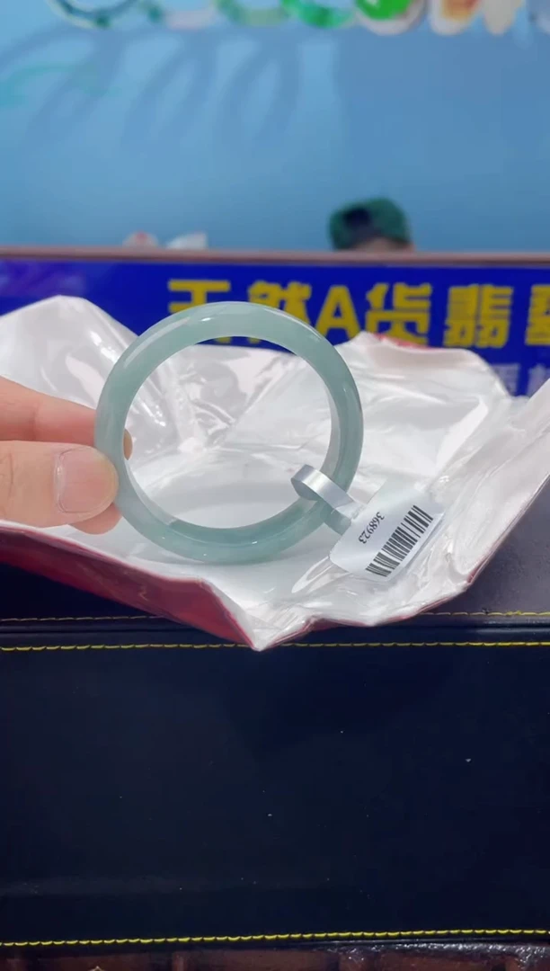 【闪购商品】翡翠手镯未镶嵌手镯20