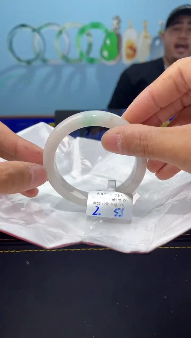 【闪购商品】翡翠手镯未镶嵌手镯6
