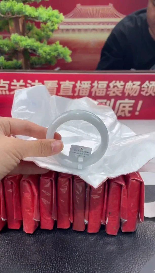 【闪购商品】翡翠手镯未镶嵌手镯6