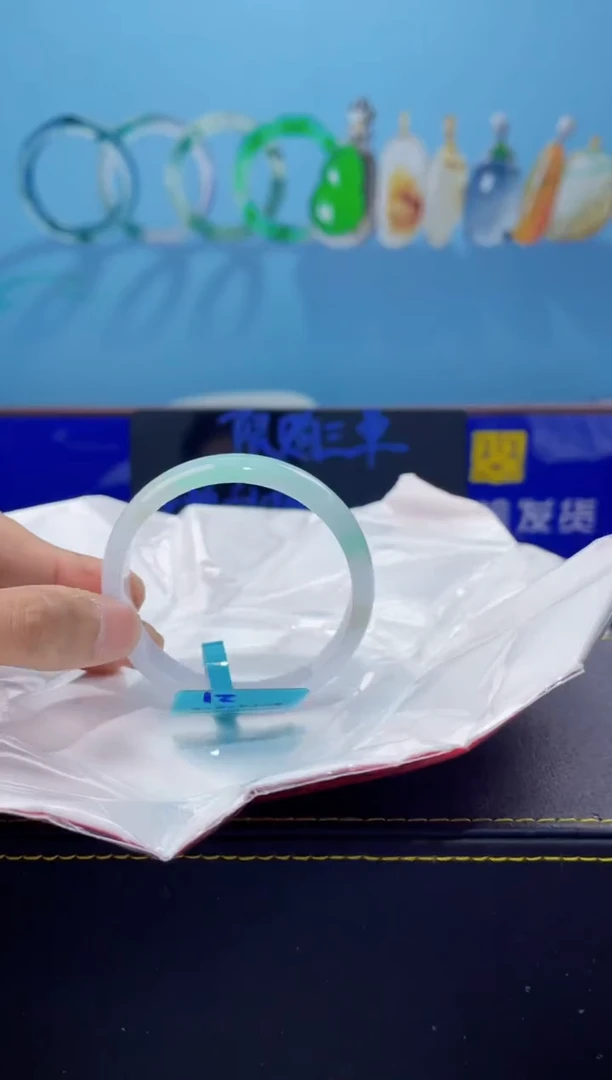 【闪购商品】翡翠手镯未镶嵌手镯9