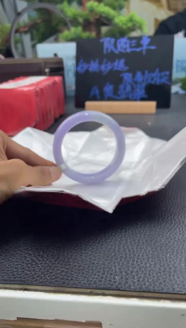 【闪购商品】翡翠手镯未镶嵌手镯1