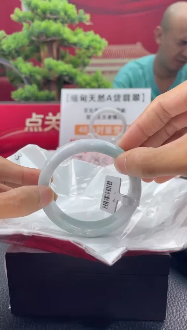 【闪购商品】翡翠手镯未镶嵌手镯3