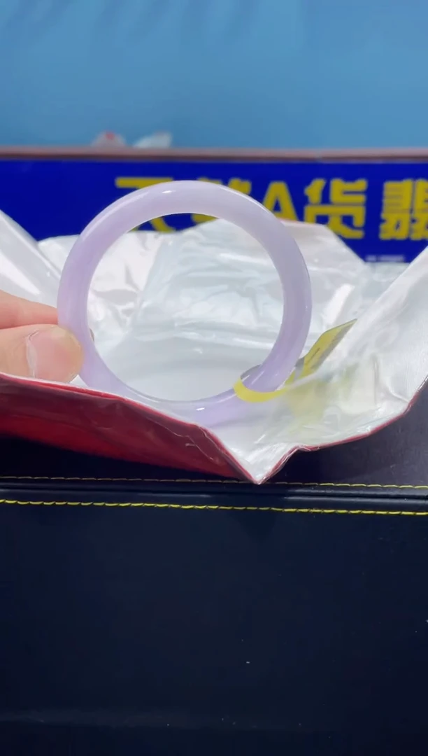 【闪购商品】翡翠手镯未镶嵌手镯3