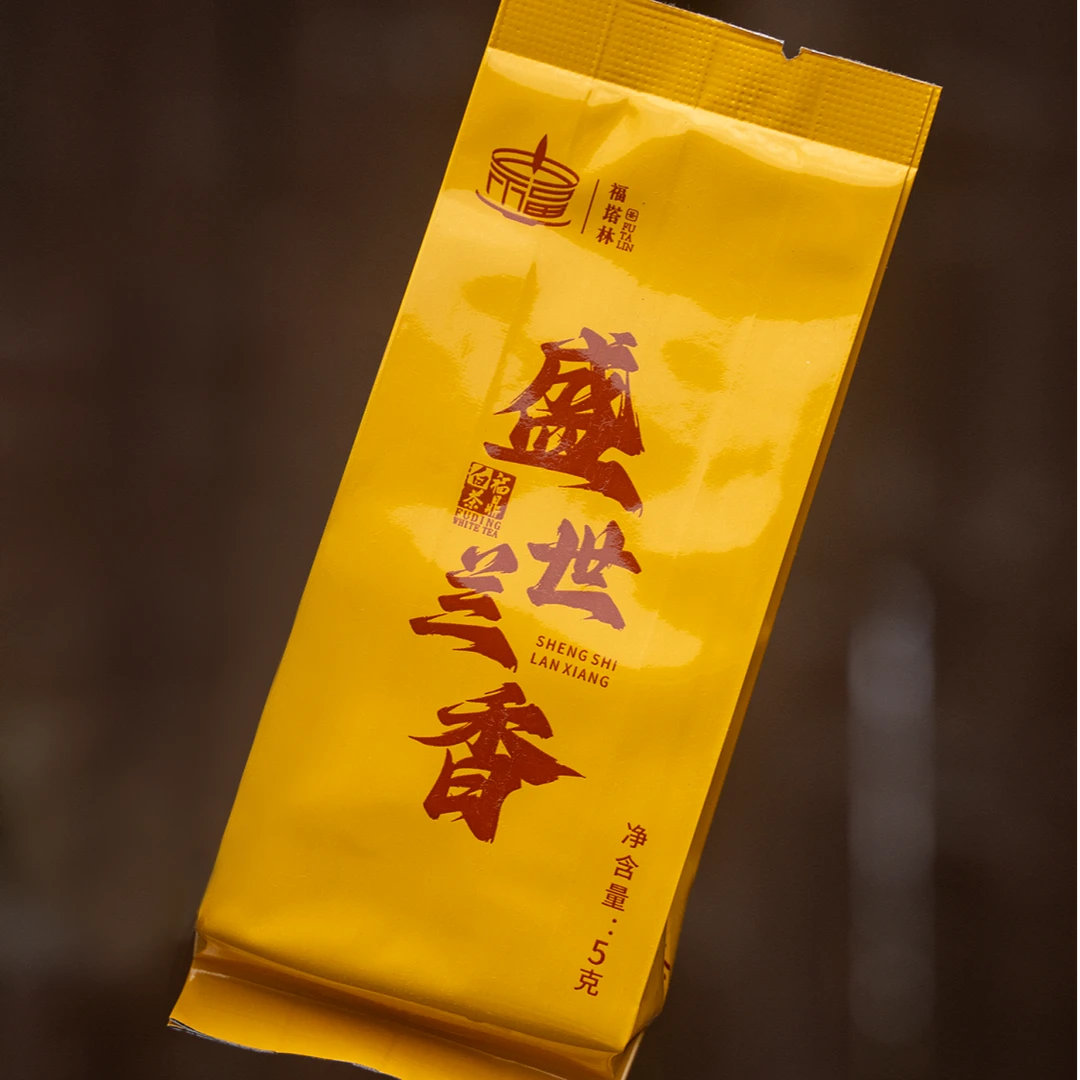 福塔林盛世兰香简单装 花香白牡丹泡袋 福鼎白茶 春茶牡丹