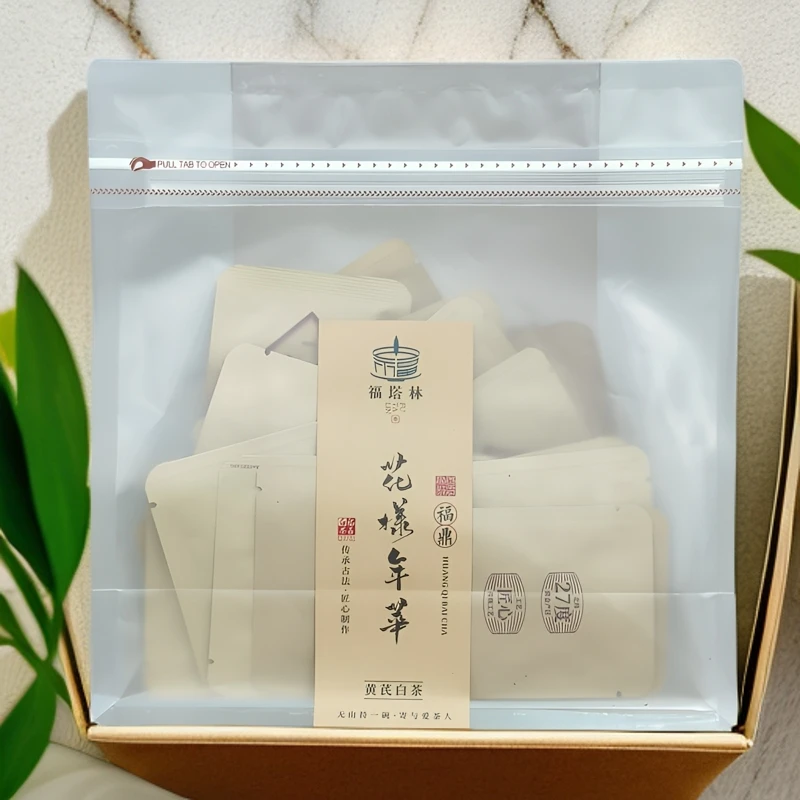 福塔林 枸杞黄芪白茶1袋 50泡 -老白茶 压箱底的宝贝 福鼎白茶