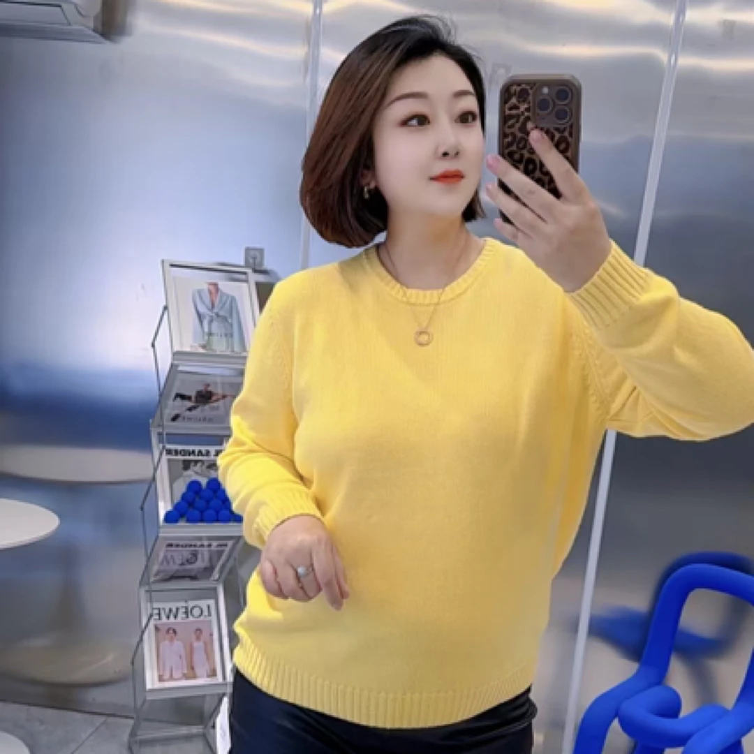 【聪姐推荐】8109软糯净版甜美慵懒风针织衫（衣长64，胸围132）