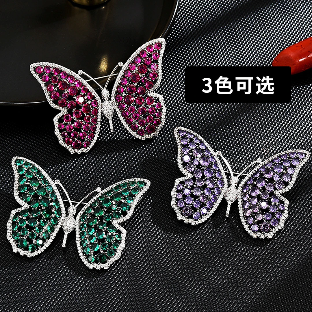 合金仿水晶胸针 【蝴蝶胸针】时尚高档西装配饰个性设计款