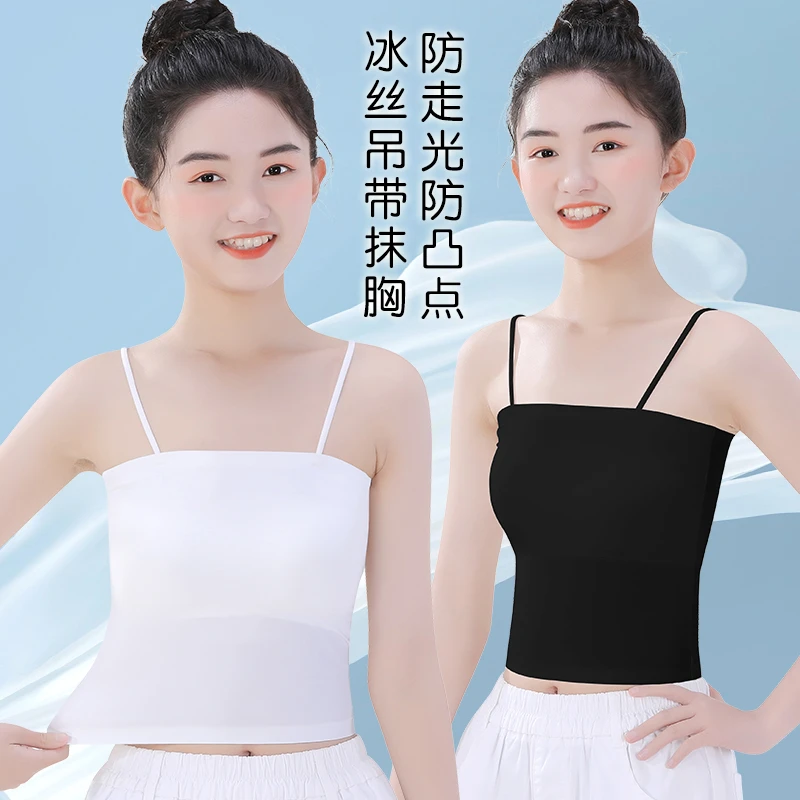 女童内衣吊带小背心内搭发育期少女大童专用女孩15岁内穿女童内衣