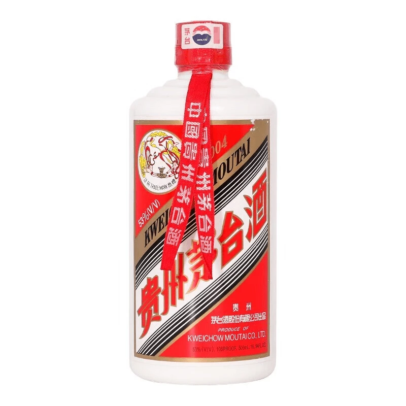 KWEICHOW MOUTAI/贵州茅台2005年飞天茅台散飞53度500ml