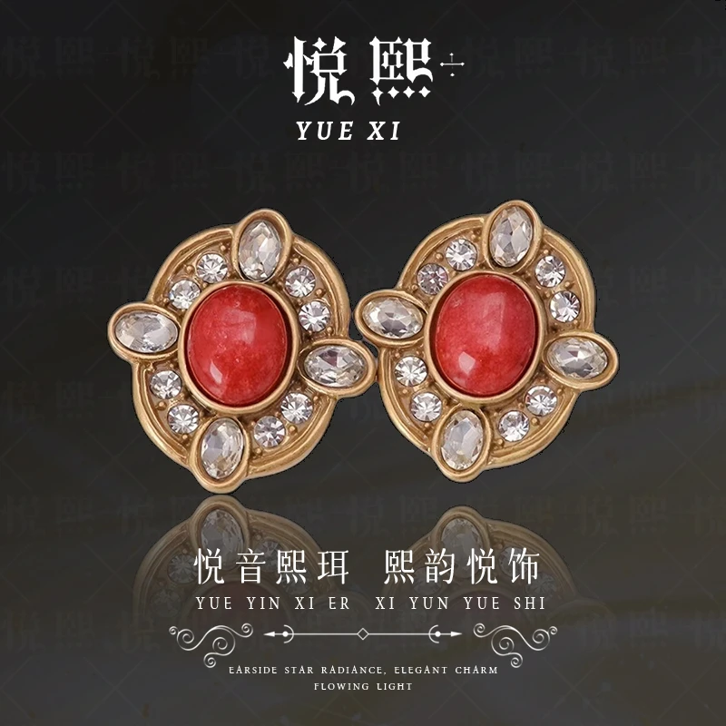 合金耳饰 合金法式复古耳饰 699红色石耳钉女轻奢百搭古风