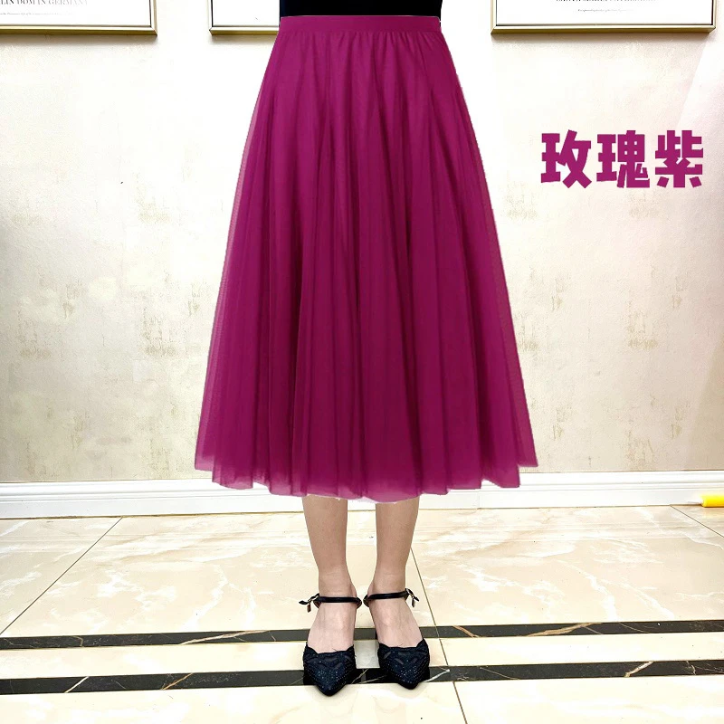 跳舞大摆裙春夏裙子演出舞蹈裙广场舞中裙中老年半身裙交谊舞裙女