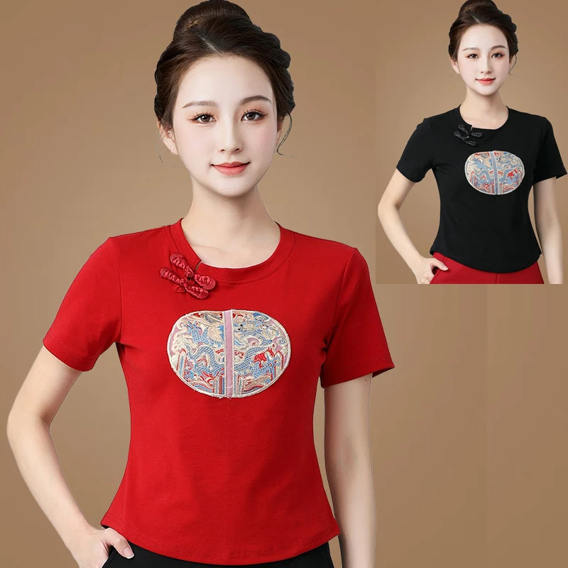 广场舞上衣夏季国风舞蹈服刺绣跳舞民族风中国风复古中式短袖上衣