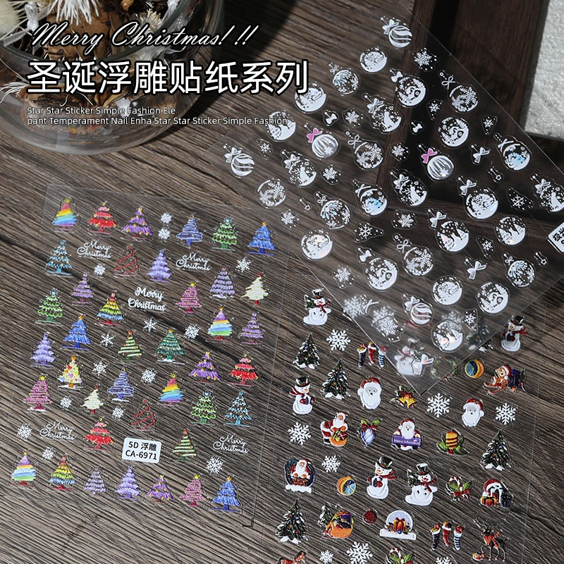 ZHIMEIYI圣诞浮雕贴纸美甲浮雕立体3D圣诞可爱雪人背胶指甲贴纸